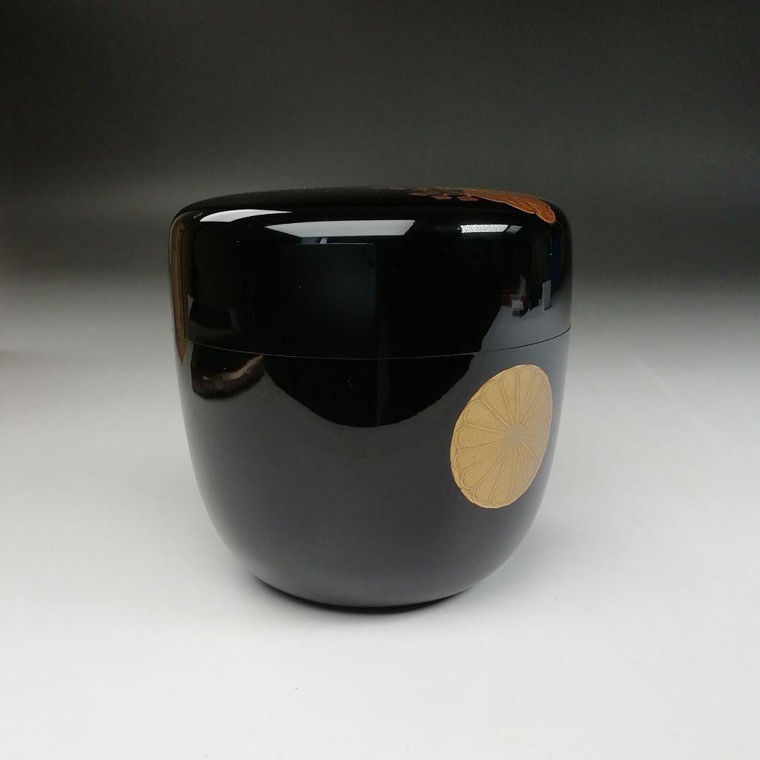 Ｔ８０１　棗　『高台寺蒔絵』『西村松雲 作』　共箱　茶道具