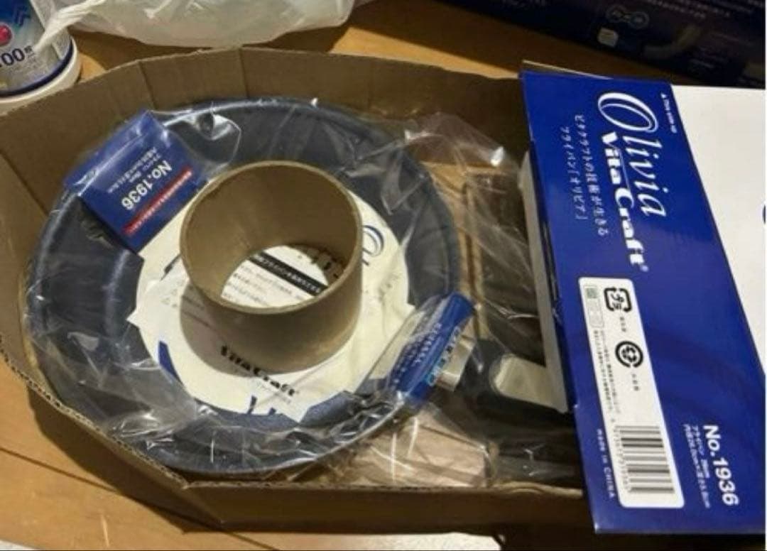 未使用品 ビタクラフト Oliviaフライパン22、26の2個セット