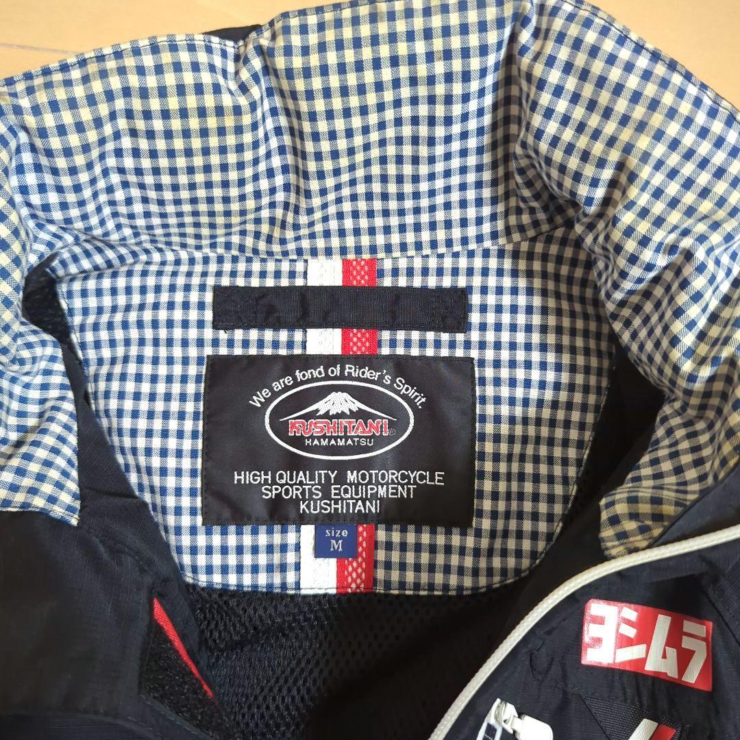 クシタニ✕ヨシムラ ライディングジャケット