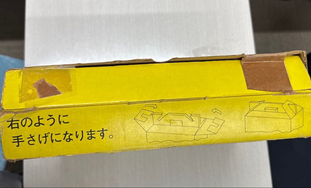 うたうパンダ　レトロ HITACHI MQ-22 ポータブルプレーヤー