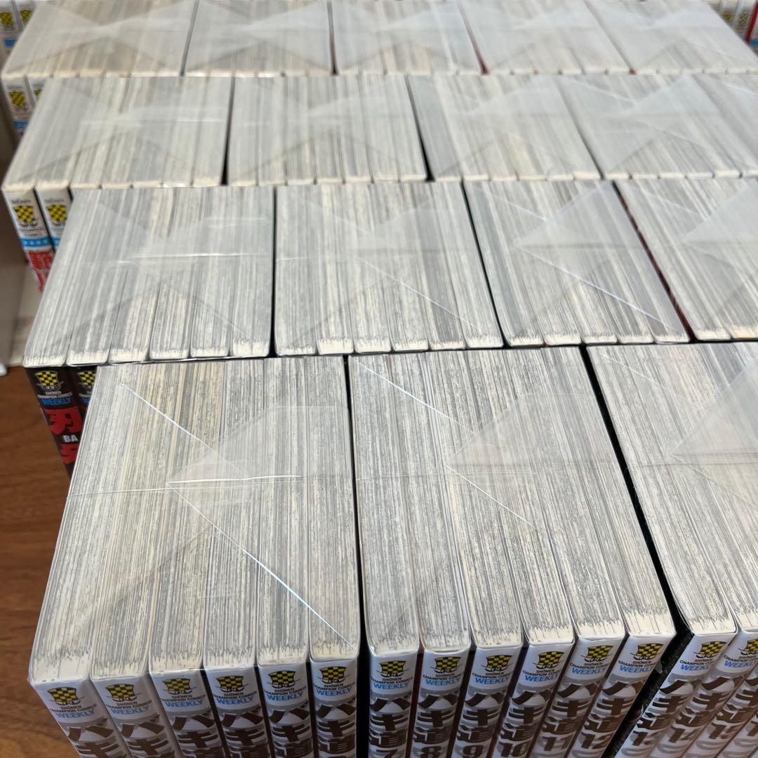 豪華 バキ 全巻セット おまけ多数 範馬刃牙 刃牙道 グラップラー バキ道