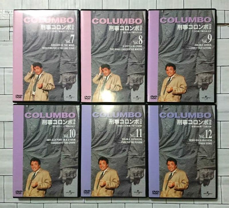 「刑事コロンボ」小説4冊&ムック本+DVD完全版22巻セット