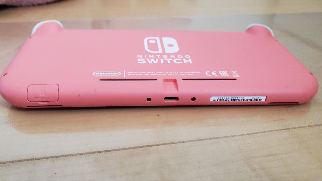 Nintendo Switch Lite、ケース、アダプター、どうぶつの森ソフト