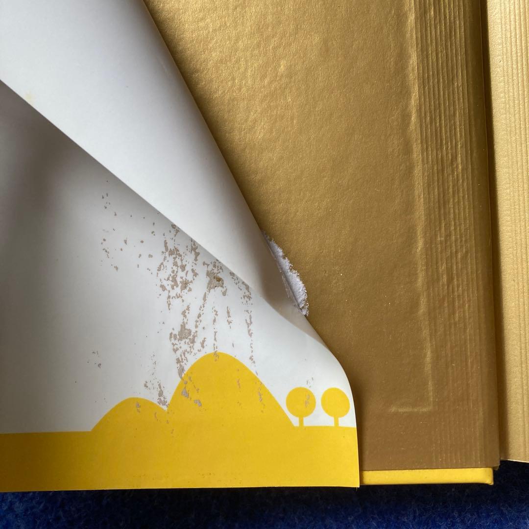 ①アミ小さな宇宙人　②もどってきたアミ　小さな宇宙人