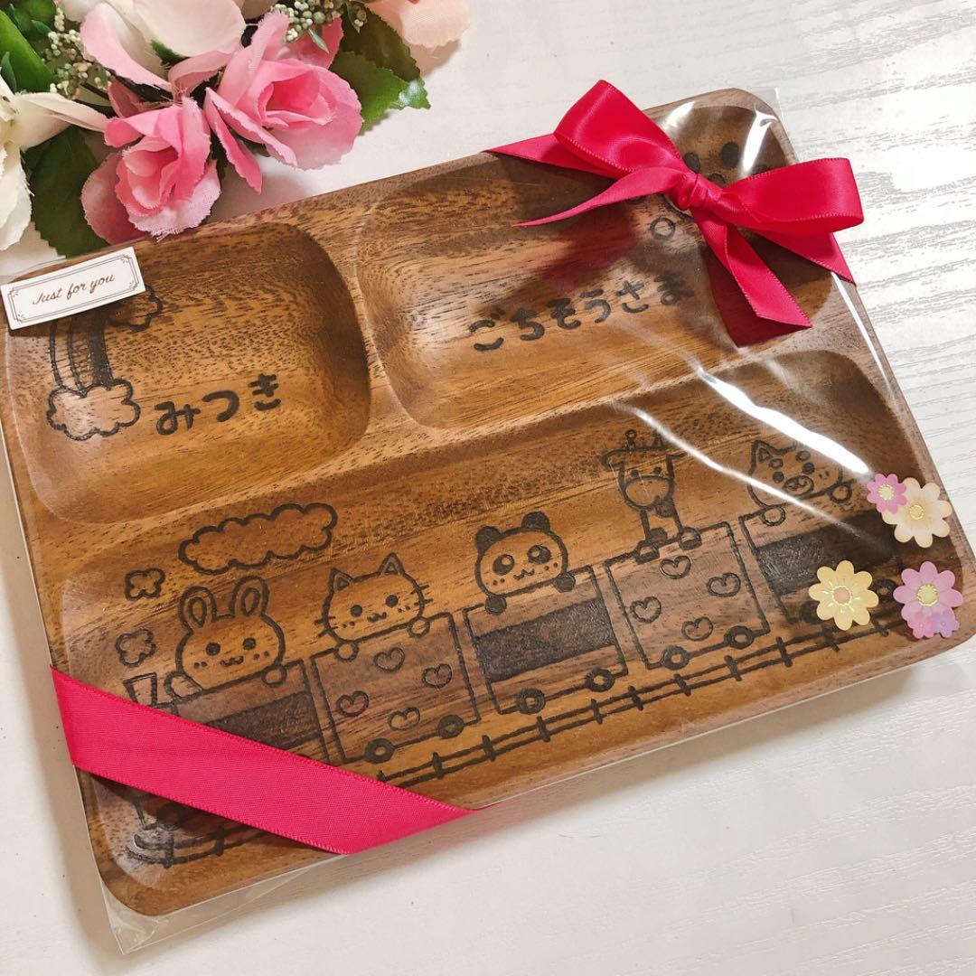 確認( ˘꒳˘  )画像4枚