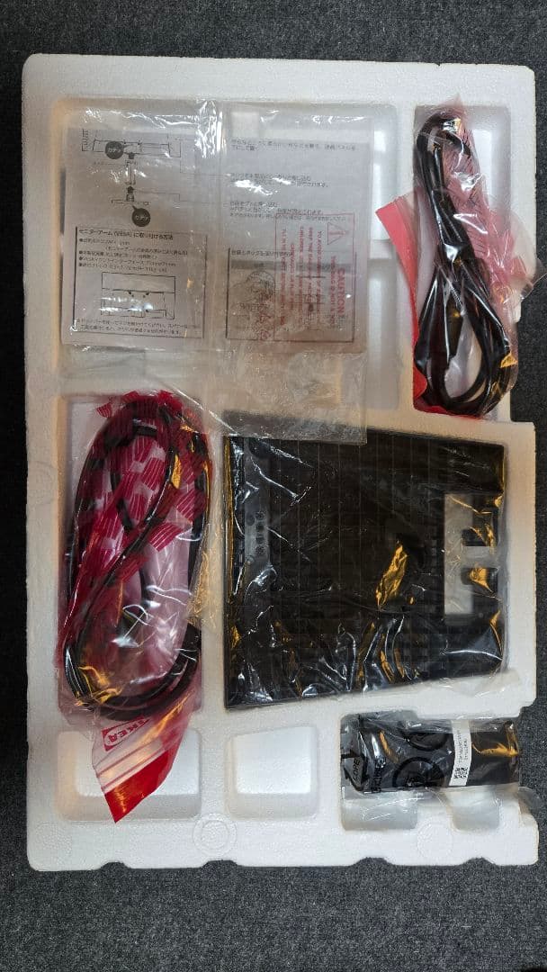 IODATA ゲーミングモニター 21.5インチ 144Hz