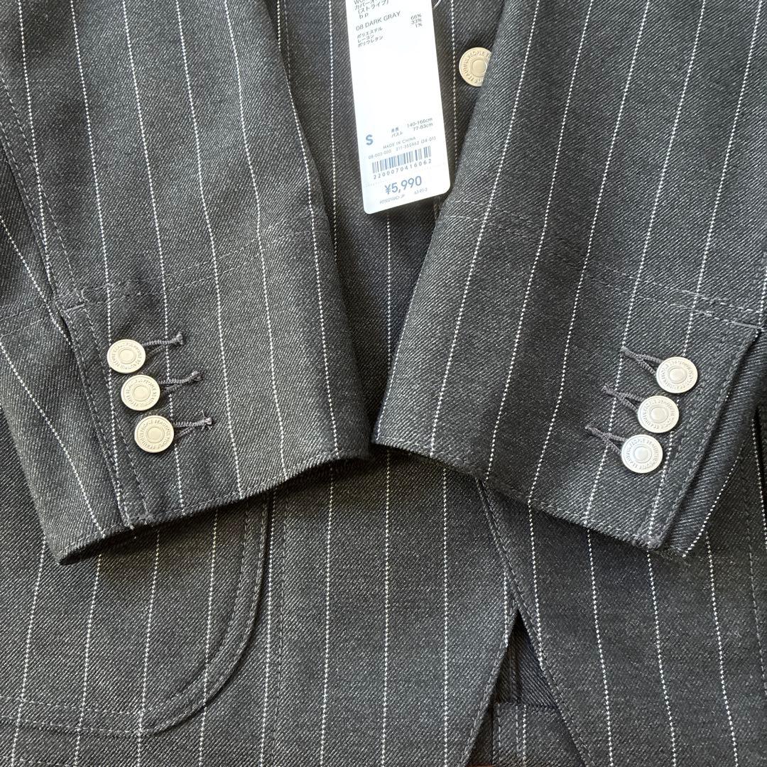 GU ビューティフルピープル　カバーオール　タックワイドパンツ　セットアップ