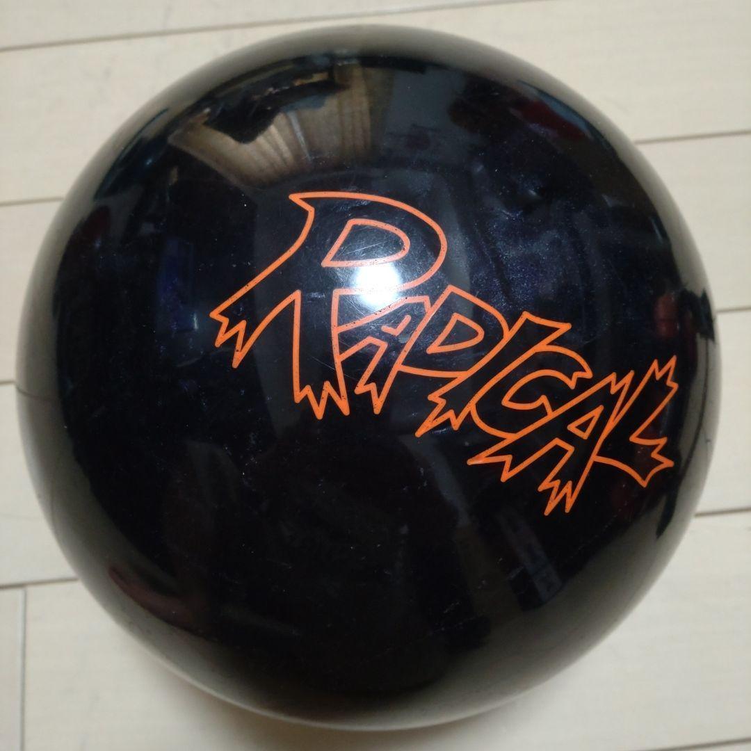 【美品】ボウリング サンブリッジ RADICAL ボーナスパール 15P