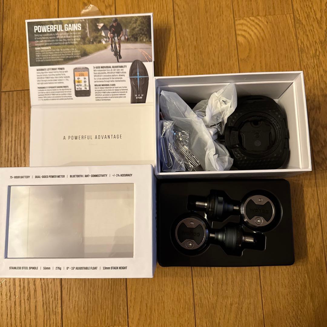 Wahoo SPEEDPLAY POWRLINK ZERO 両足計測パワーメータ