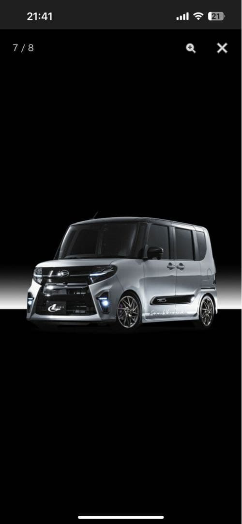 【最終値下げ】レオニス ホイール 17x7J+42 5/114.3