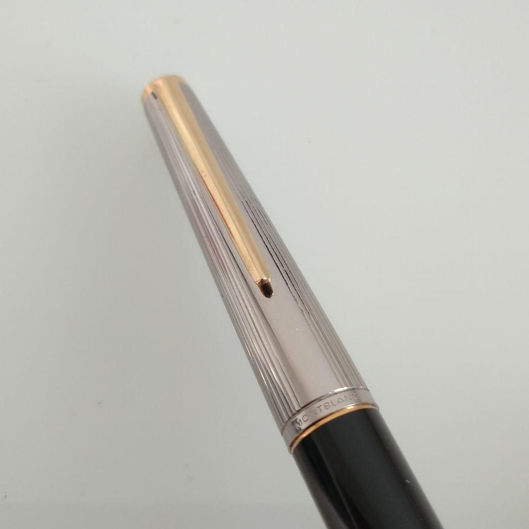 モンブラン　万年筆　スチール　＋　インク追加可