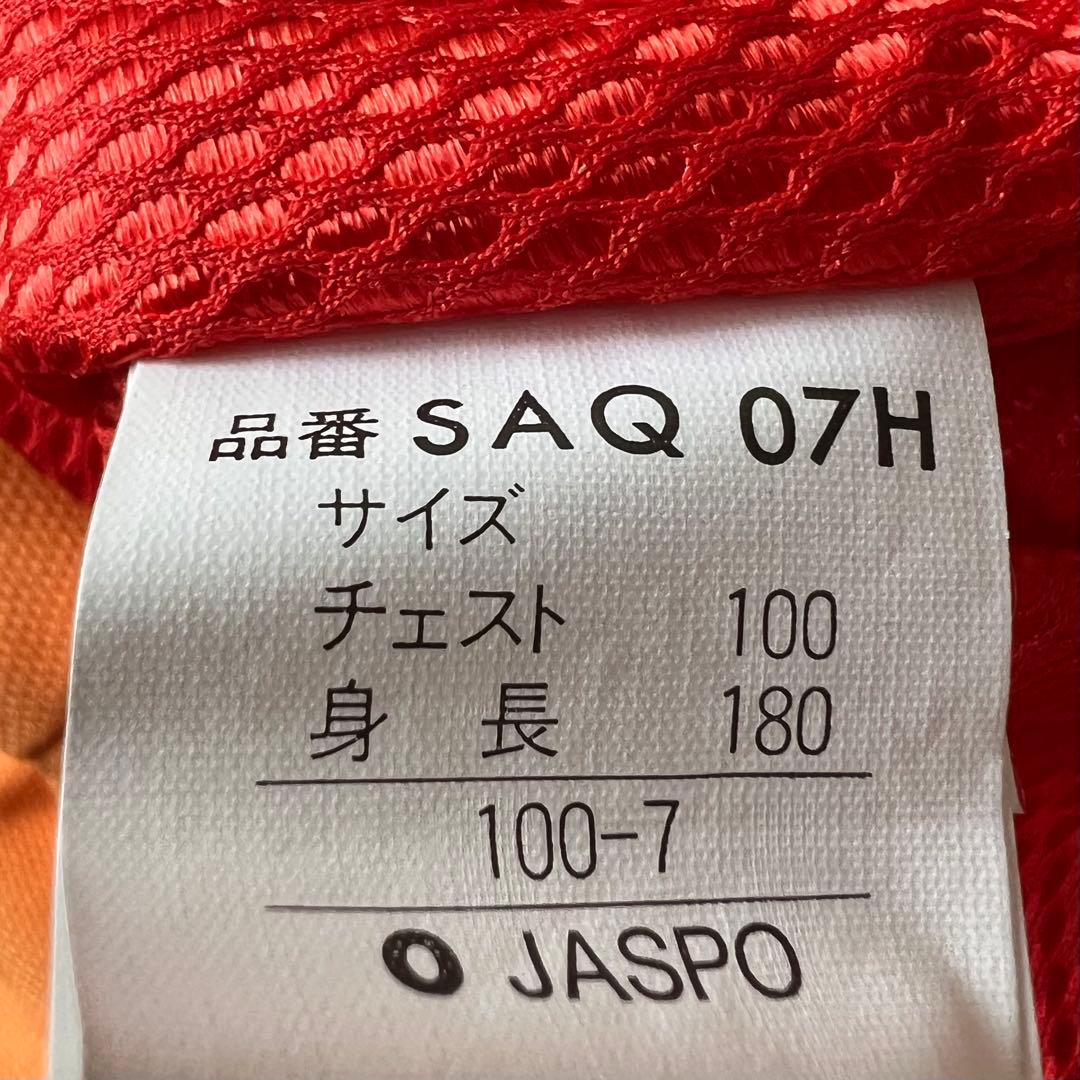 【希少】SNOOPY オーストリア代表モデル スキーウェア アシックス オレンジ