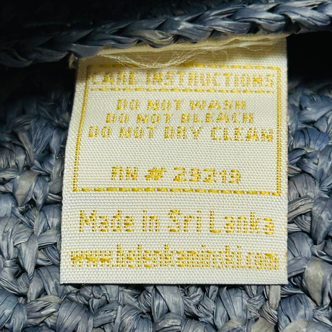 ✨極美品✨ 【ヘレンカミンスキー】ラフィアバッグ カゴバッグ ショルダーバッグ