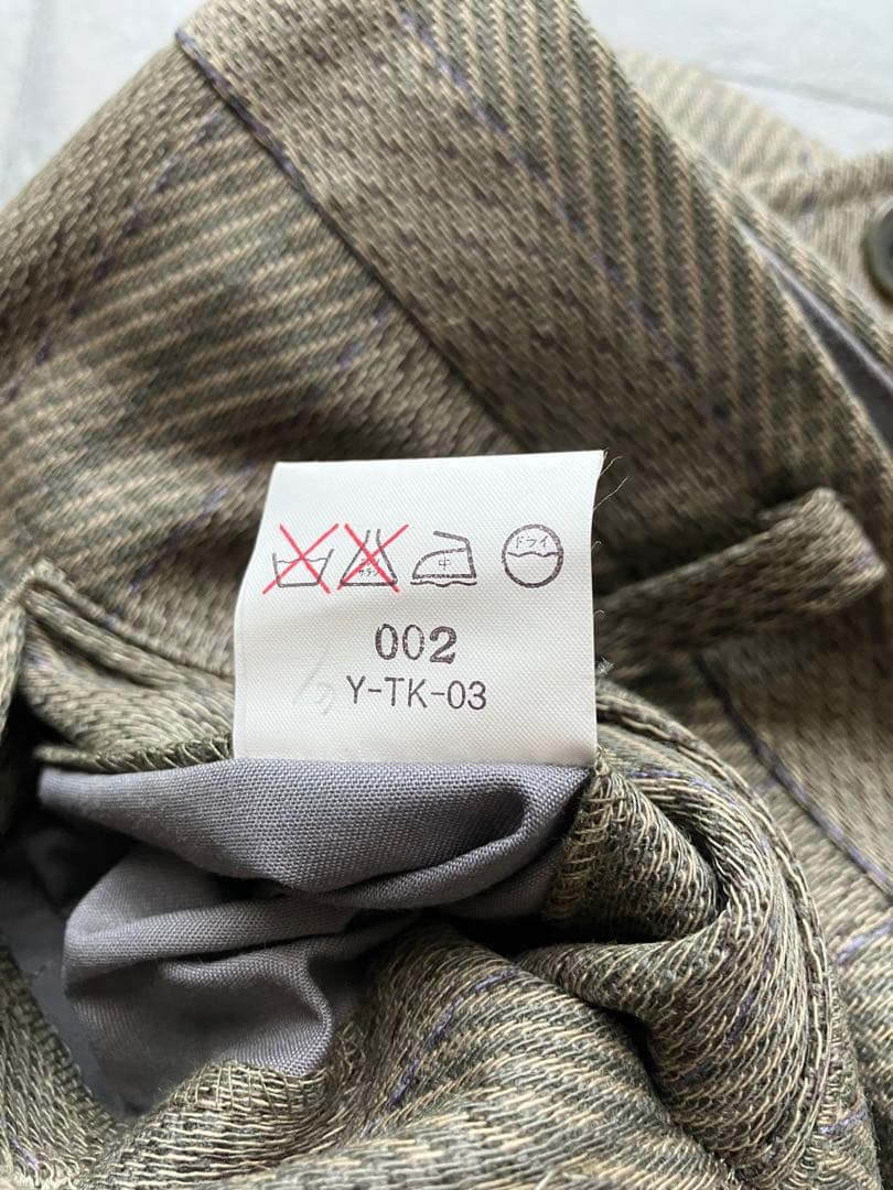 Christian Dior クリスチャン・ディオール　スーツ　セットアップ　M