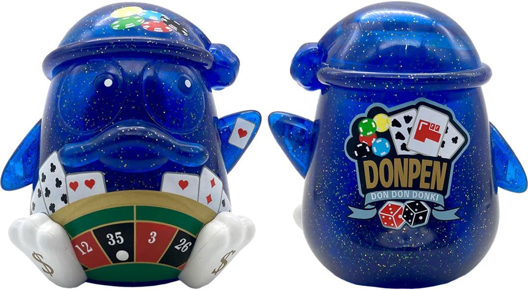 ヴァリアーツドンペン＆ドンコフィギュア　５個セット　ドン・キホーテ