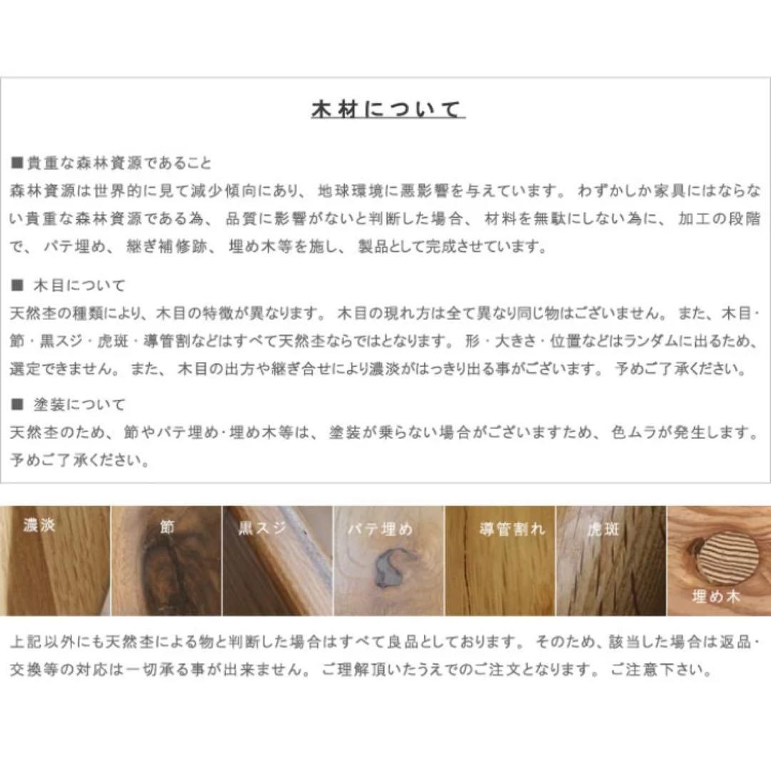 【美品】ローテーブル 昇降式 リビングテーブル