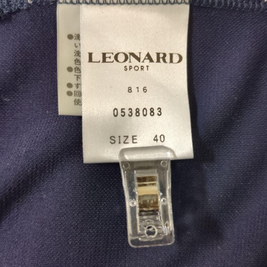 LEONARD 長袖 Tシャツ ネイビー