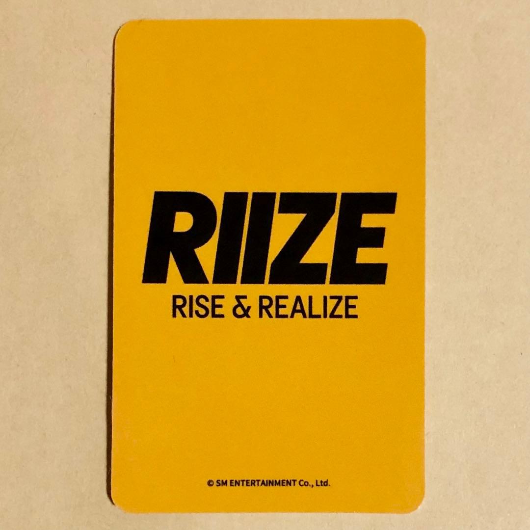 RIIZE Get A Guiter interasia特典 トレカ 7枚セット