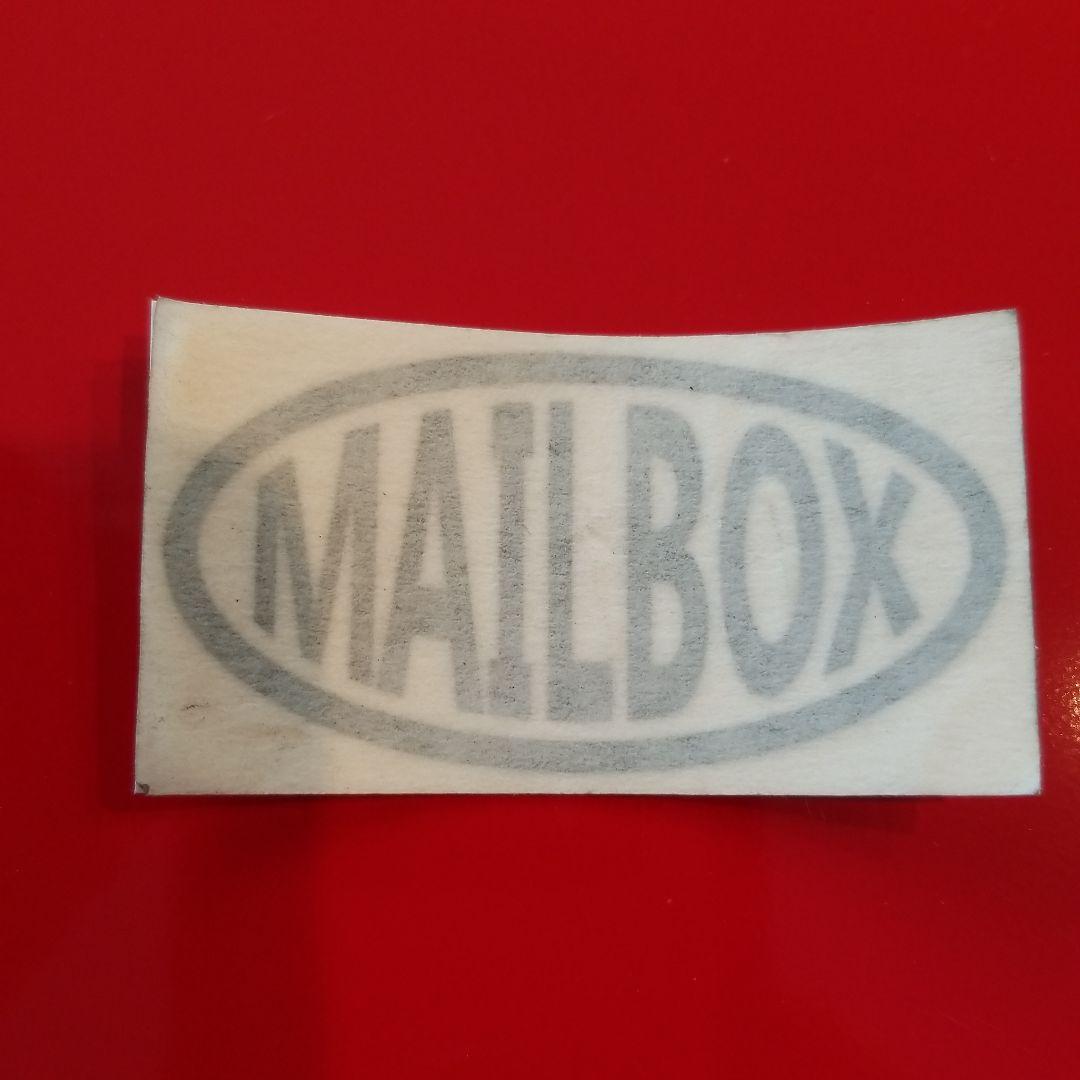 k*m様 郵便ポスト