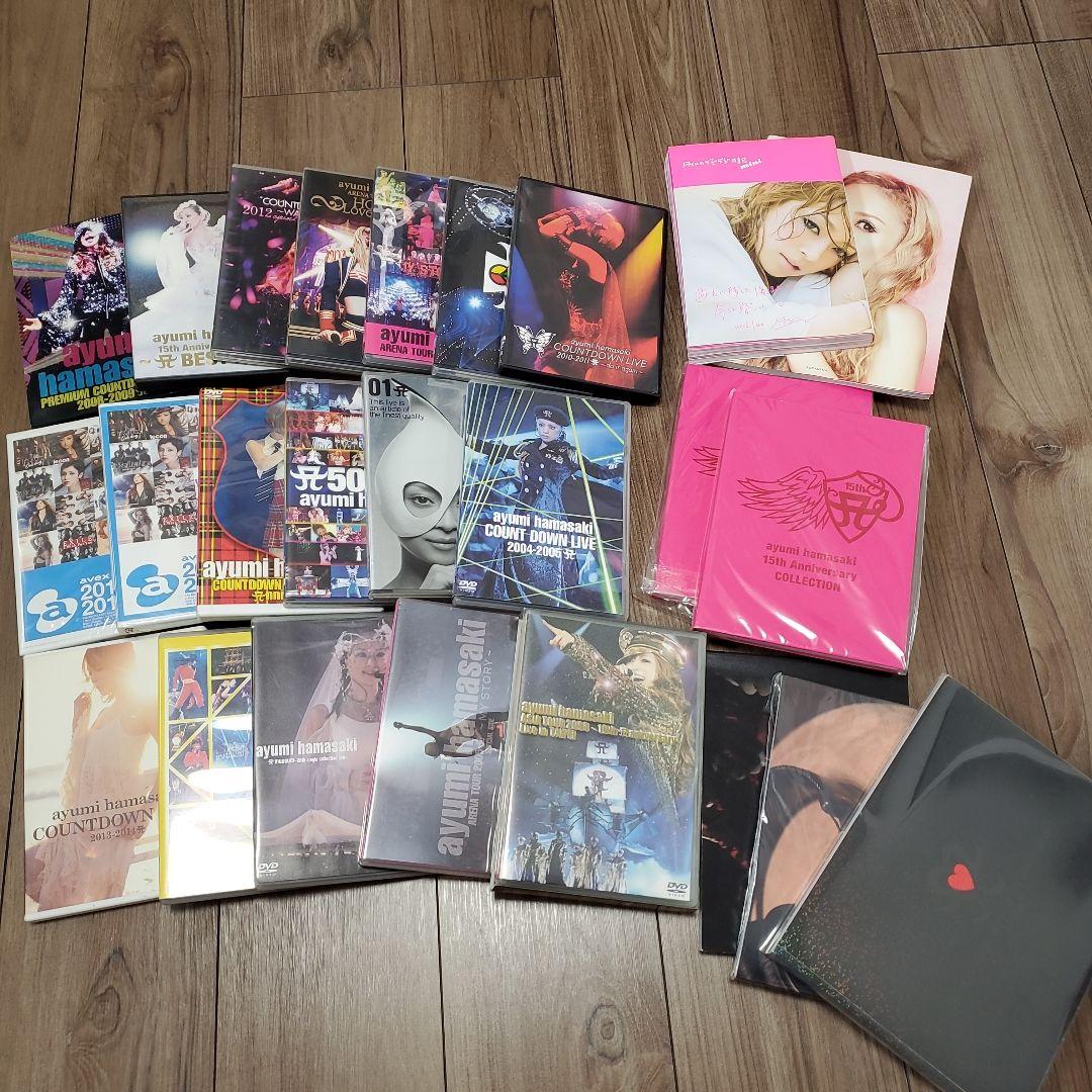 浜崎あゆみDVDコレクション