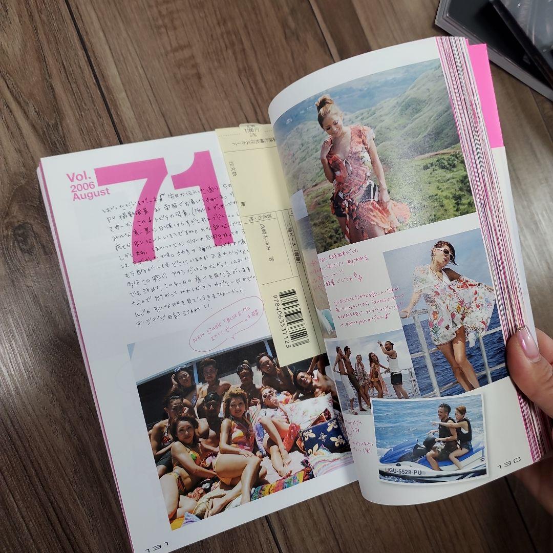 浜崎あゆみDVDコレクション