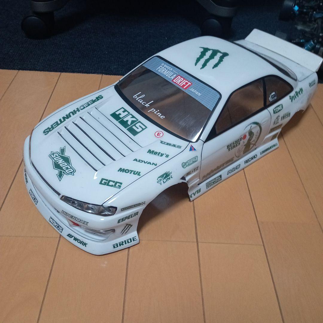 シルビアS14 ドリラジボディ