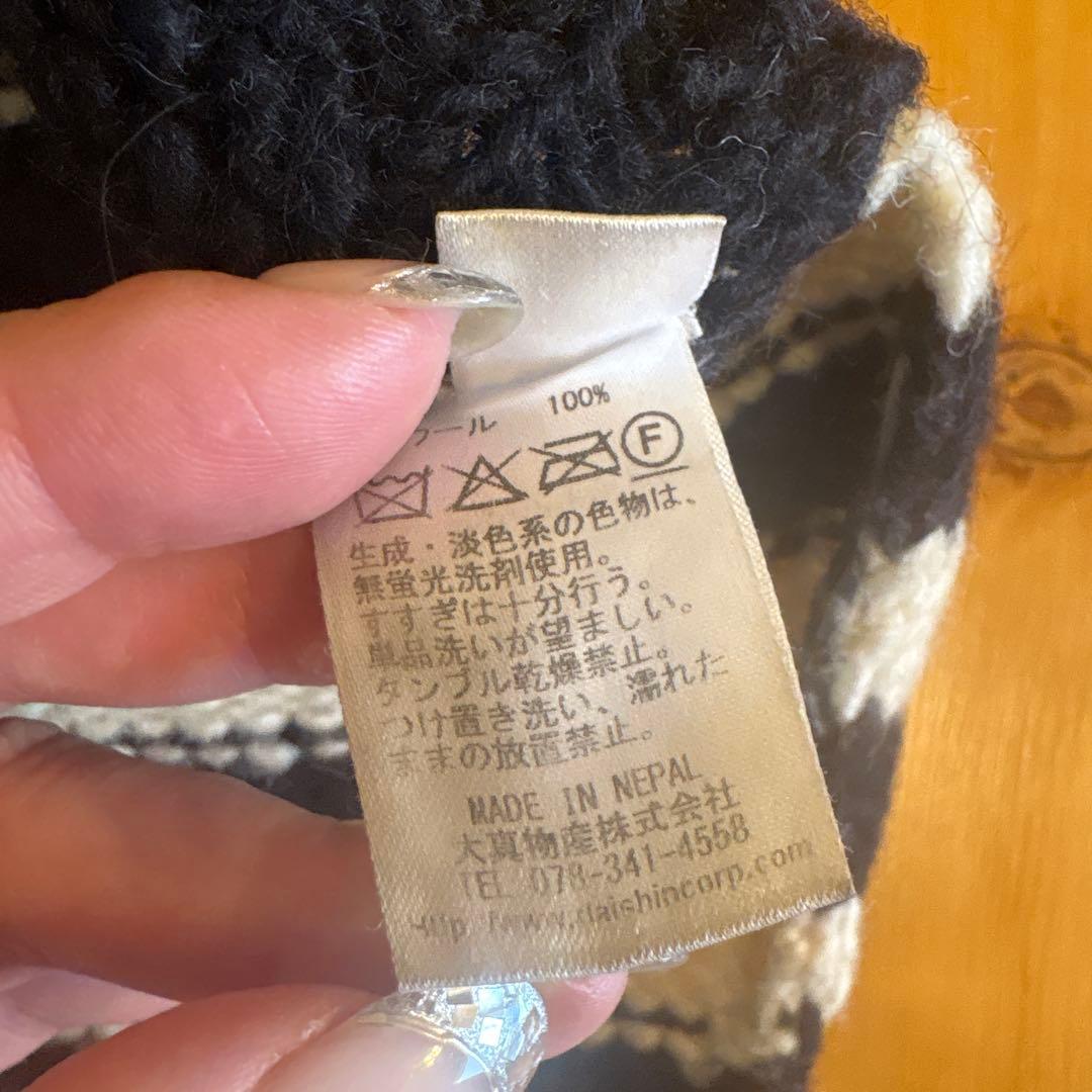 ジョージ　dogセーター