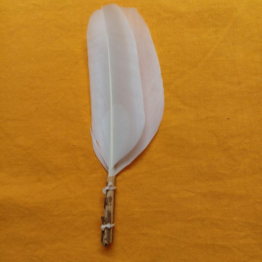 利休 茶箱 と 羽箒 鳥獣戯画の模様