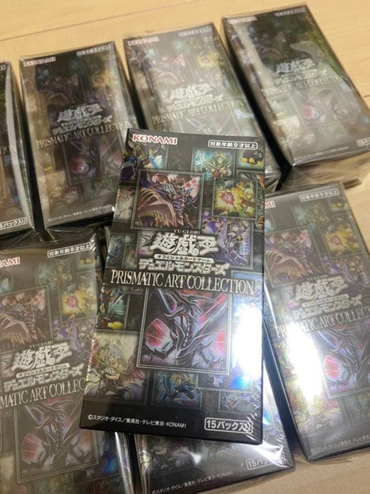 プリズマティックアートコレクション　新品未開封シュリンク付き8BOX