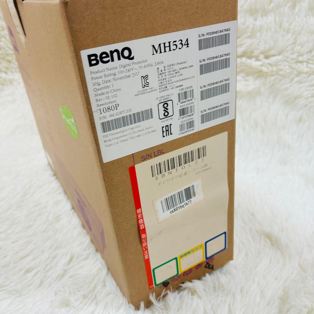 BenQ MH534 プロジェクター　ホワイト