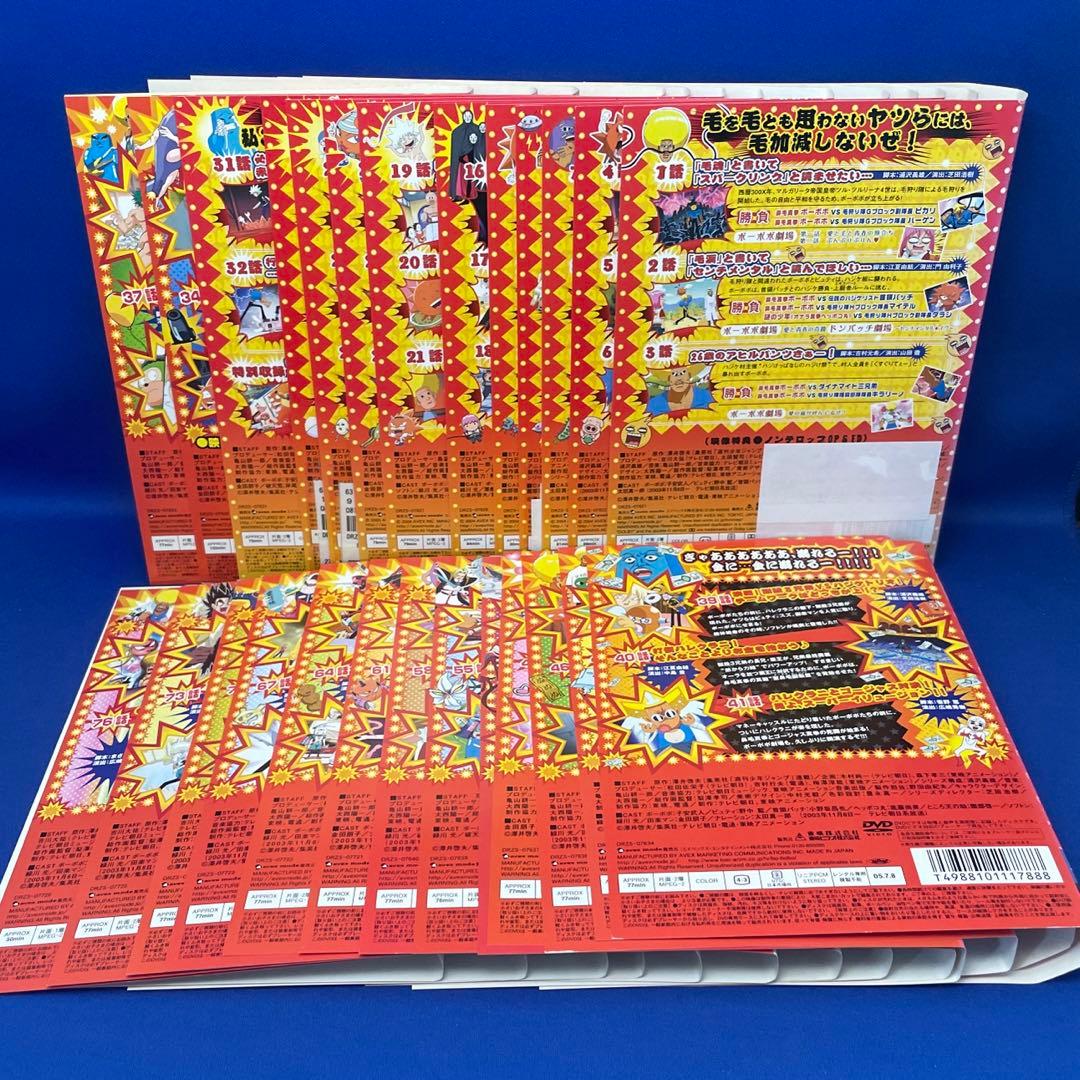 【DVD】ボボボーボ・ボーボボ 1-26巻 全巻セット アニメ レンタル落ち