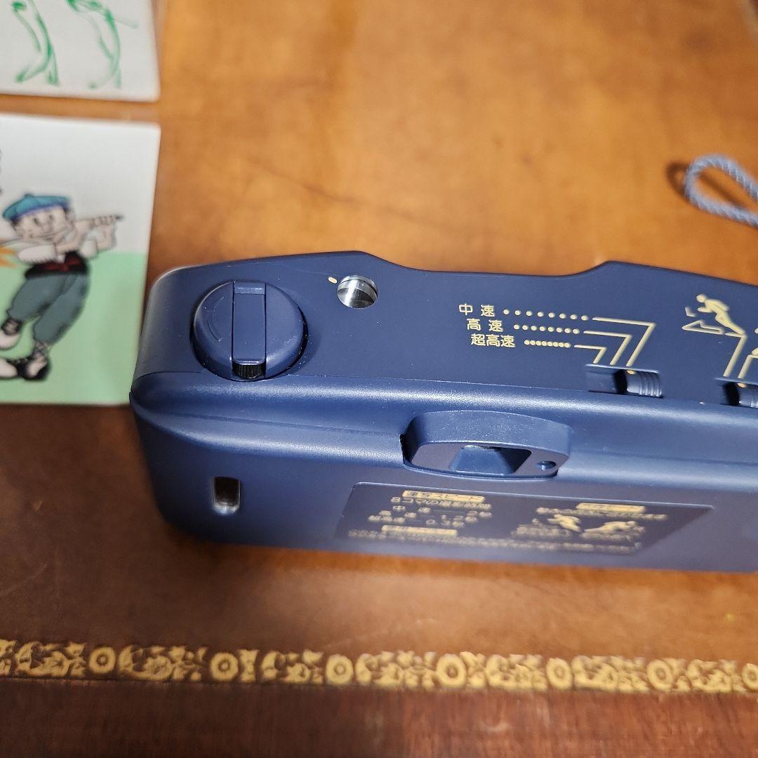 昭和レトロ FUJI CARDIA カルディア ビューン 連写 フジ Byu～N