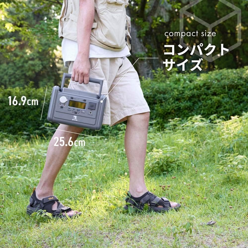 【新品】スリーアップgoonie ポータブル電源297Wh 10年長寿命 日本産