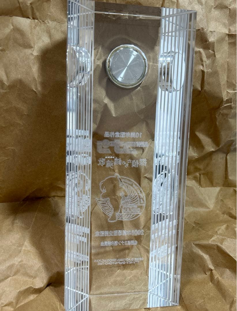 激レア！？ 名探偵コナン クリスタルスタンド 探偵たちの鎮魂歌 10周年記念