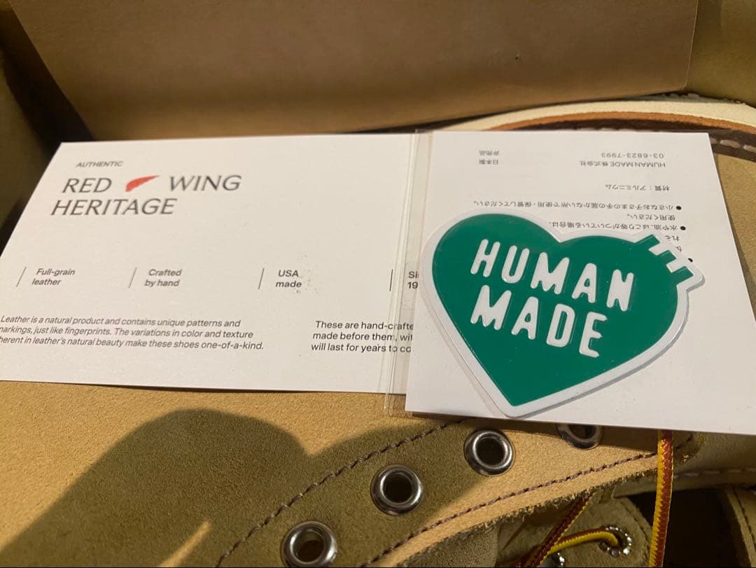 HUMAN MADE x RED WING 8INCH MOC 8D 新品