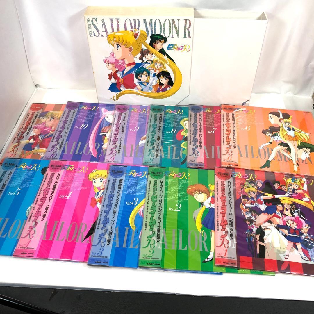 LD,セーラームーンシリーズ LD-BOX 、33枚レーザーディスク　限定版