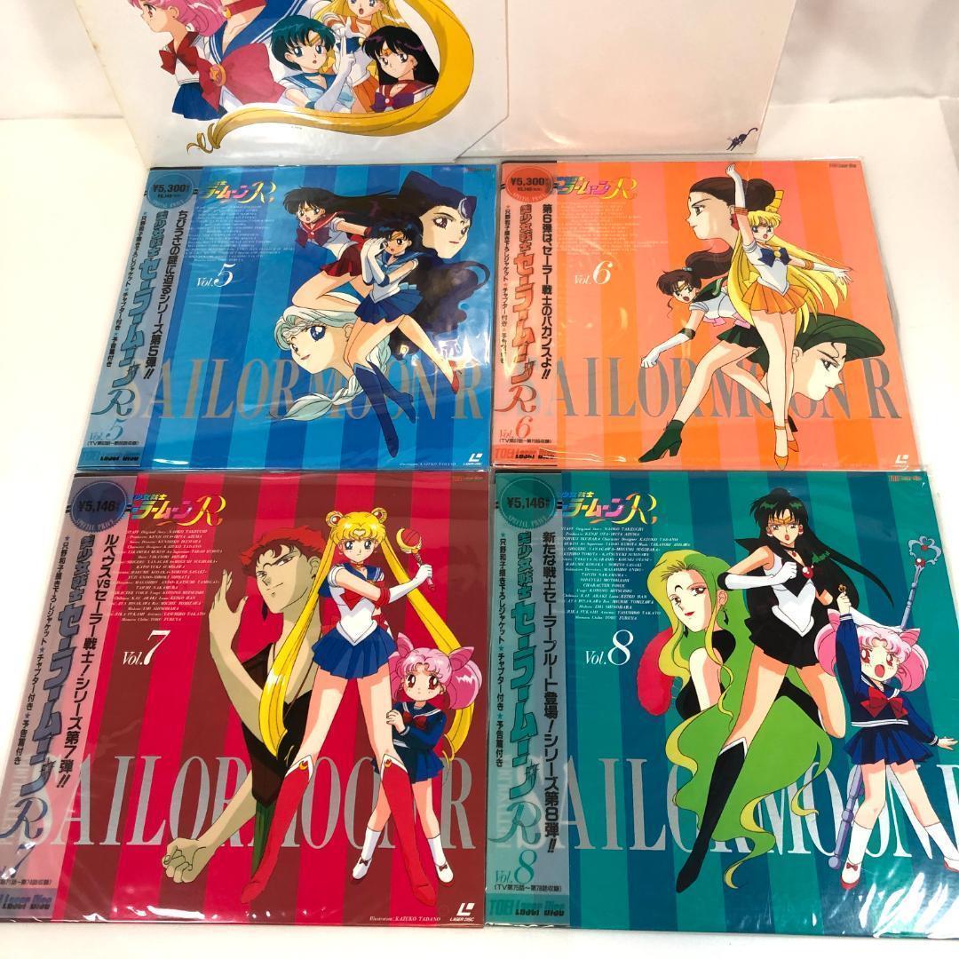 LD,セーラームーンシリーズ LD-BOX 、33枚レーザーディスク　限定版