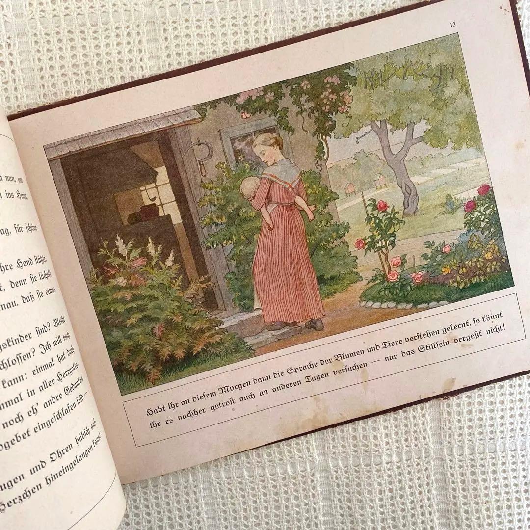 超希少 初版　ドイツの古い絵本　妖精　古書 アンティーク 洋書