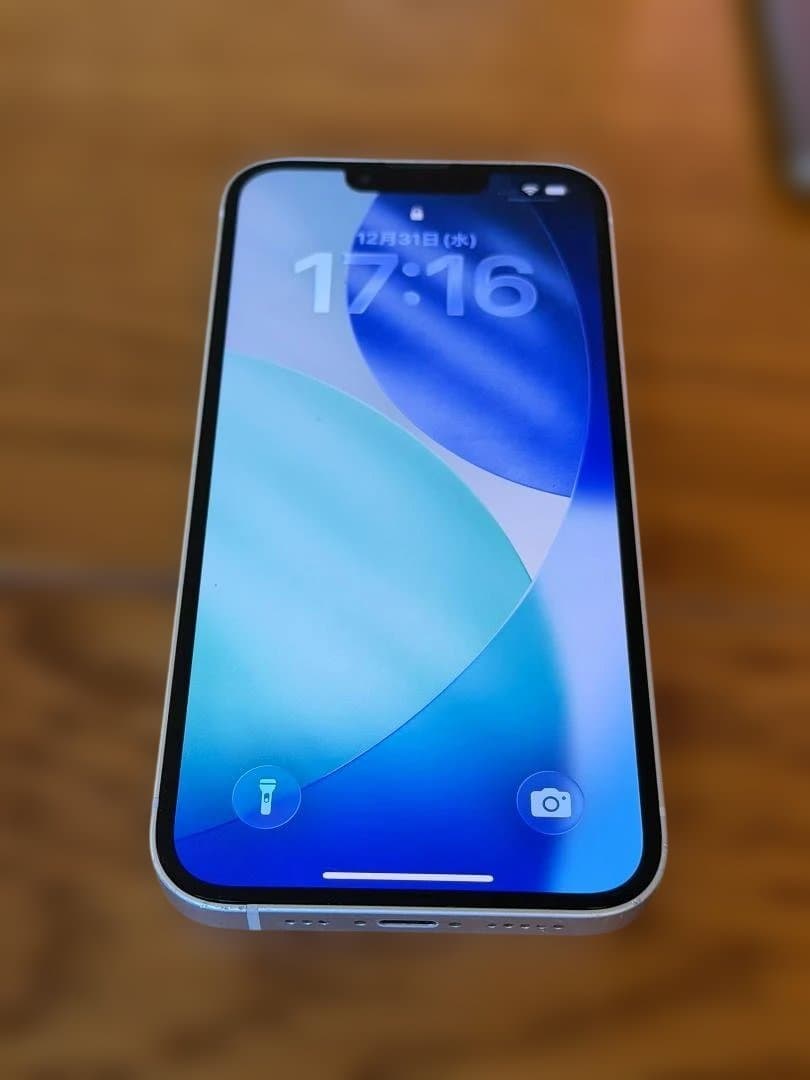 箱付きApple iPhone 13 ホワイト128GB SIMフリー