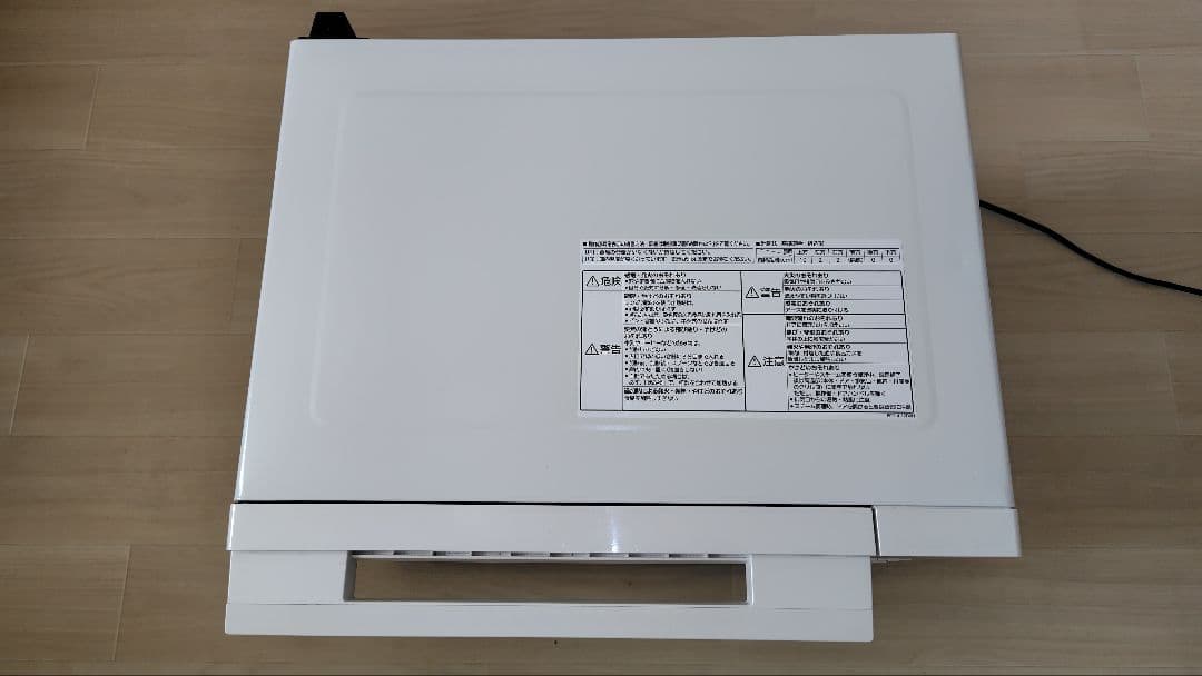 極美品 Panasonic NE-BS658-W ビストロ オーブンレンジ