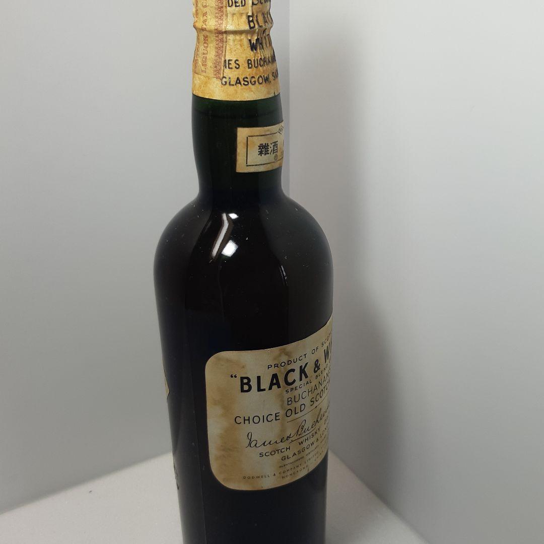 宮田　BLACK&WHITE　ブラック&ホワイト　雑酒　特級　1953年