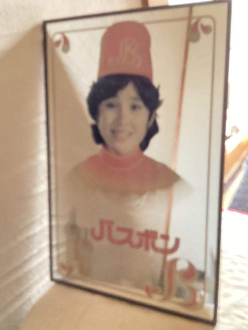 松本ちえこ　バスボン　壁掛け鏡　希少　昭和レトロ　鏡　昭和アイドル