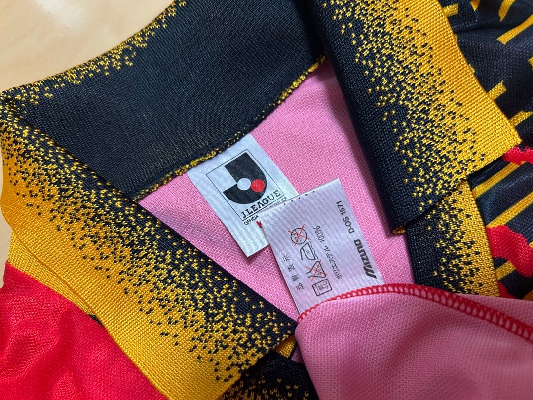 Jリーグ 93 Kodak オールスターJ-EASTユニフォーム