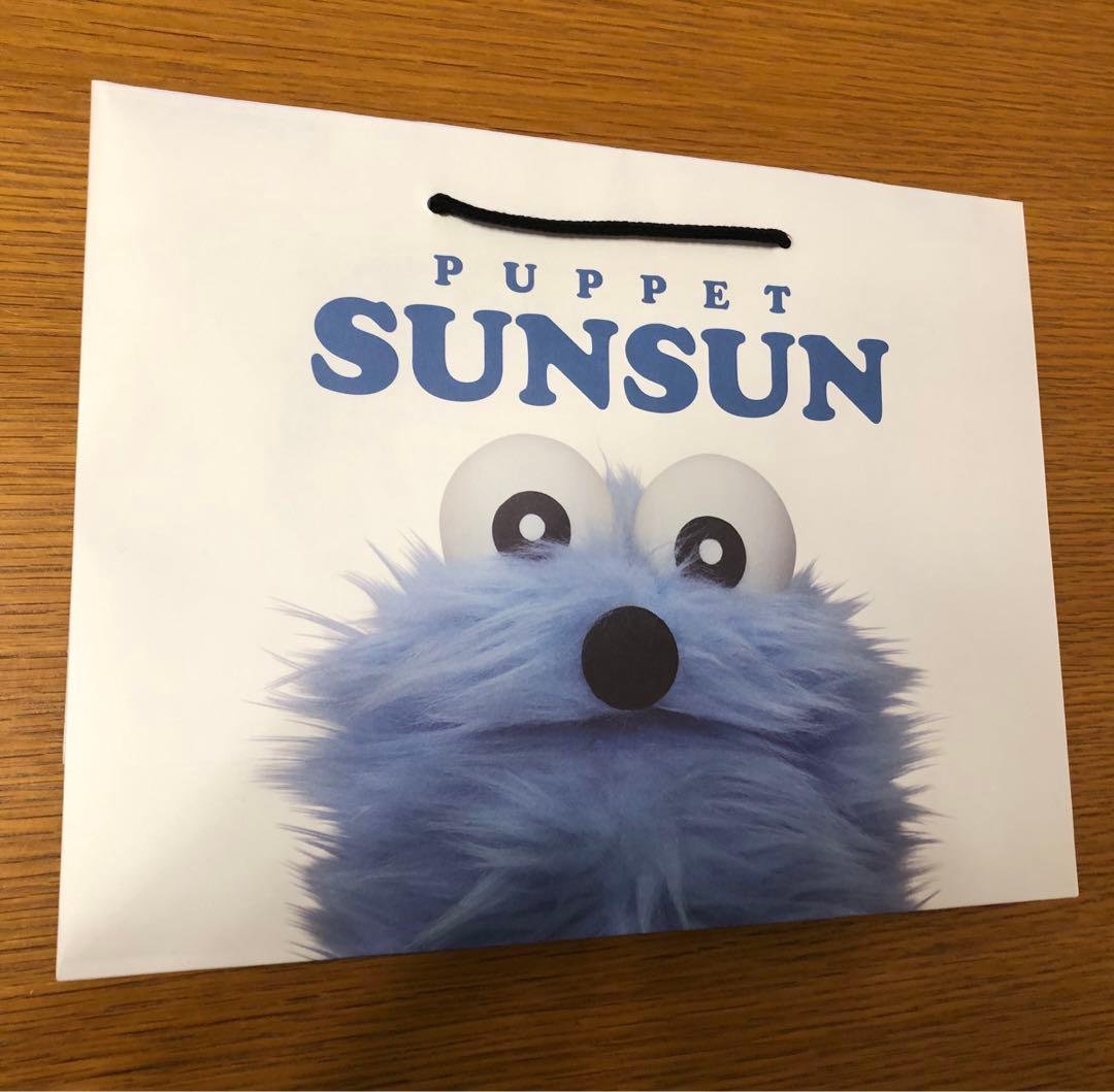 パペットスンスングッズ