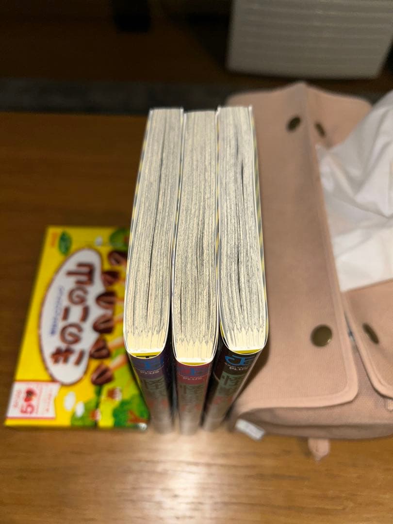 【初版帯付き美品】怪獣8号　1-16 全巻セット