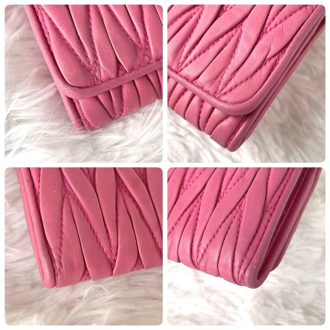 希少⭐︎miumiu マテラッセ ピンク チェーンショルダー付き ウォレット