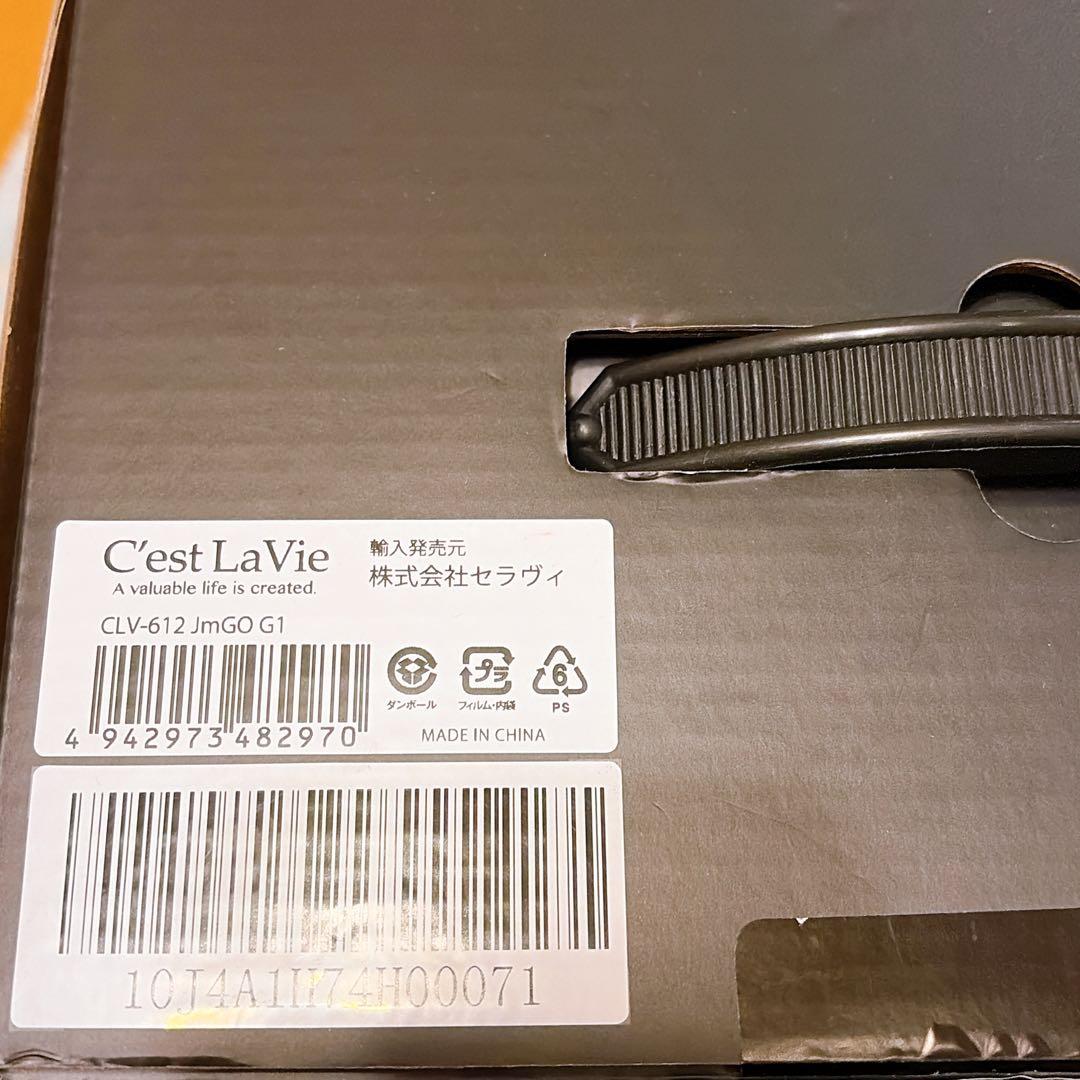 【展示品】JmGO G1 ホームシアタープロジェクター CLV-612