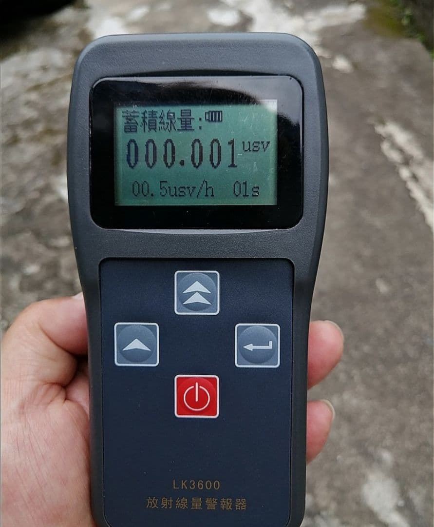 デジタル放射線測定器★放射線線量計★ガイガーカウンター　LK3600★高性能