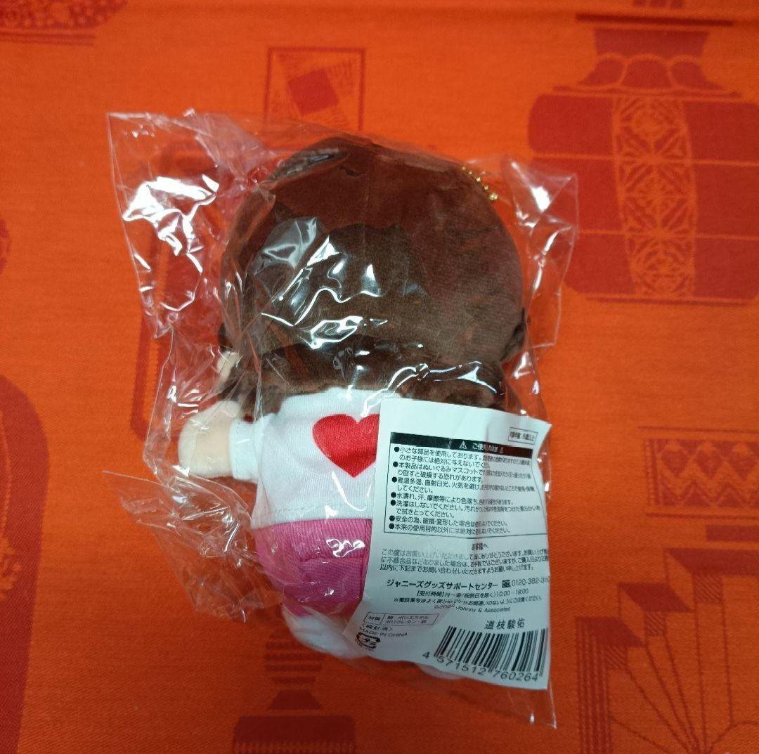 道枝駿佑　ちびぬい なにわ男子　関西ジャニーズJr.　初心LOVE　金田一