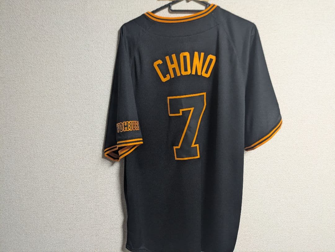 NIKE GIANTS ユニフォーム CHONO 7 L